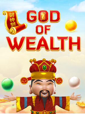 mega888tm เกมสล็อต แตกง่าย จ่ายจริง god-of-wealth